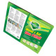Rat and mouse Glue board trap, 19x13 cm, Mickey Cats, Poison-Free
