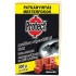 Приманка PROTECT, прессованный кубик, для мышей и крыс, 12x25 г (300 г)