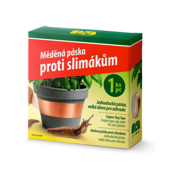 Медная лента для улитки, 4м x 2,5 см