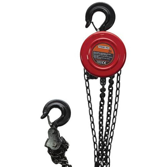 Ketttungraud 2,5m Strend Pro, kandekütt. 0500 kg Ketttungraud 2,5m Strend Pro, kandekütt. 0500 kg