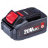 Worcraft CLB-20V-6.0HC ShareSYS 6000 mAh aku, S20Li, kiirlaadimine