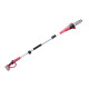 Worcraft cpS-S20Li kettsaag, 20 V, Li-Ion, 8 "Oregon, teleskoop 188-270 cm