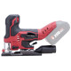 Лобзик Worcraft CJS-S20LiB, 20В, Li-ion, бесщеточный Лобзик Worcraft CJS-S20LiB, 20В, Li-ion, бесщеточный