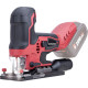 Лобзик Worcraft CJS-S20LiB, 20В, Li-ion, бесщеточный Лобзик Worcraft CJS-S20LiB, 20В, Li-ion, бесщеточный