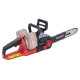 Workcraft CGC-S40LiBA ShareSYS saw, 2x20V Li-Ion, 16", chain, 40 cm, carbonless Workcraft CGC-S40LiBA ShareSYS saw, 2x20V Li-Ion, 16", chain, 40 cm, carbonless