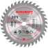 Диск циркулярной пилы  Worcraft CMCS-S20LiB,115х9,5 мм, 36Т