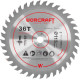 Dics Worcraft CMCS-S20LiB,115x9,5 mm, 36T, saw