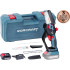 Worcraft Home CHS-S20LiBCM ShareSYS пила, 20V Li-ion, цепь 4", бесщетковая, мини-цепь + ДОПОЛНИТЕЛЬНАЯ цепь и перекладина 6", SET в чехле