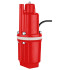 Strend Pro Garden MVM70JYE pump, 600W, vibreeriv, 1400 l/h, kaabel 20 m
