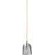 Hardened shovel S504-2, with wooden handle