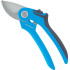 Ножницы AQUACRAFT® 340070, садовые