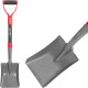 Shovel Strend Pro Premium ErgoBULL, with fiberglass handle, 700 mm Shovel Strend Pro Premium ErgoBULL, with fiberglass handle, 700 mm