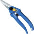 AQUACRAFT® 330730 garden pruning shears, adjustable