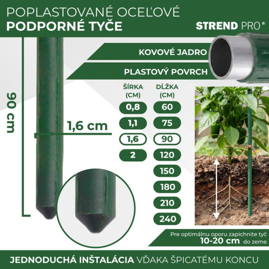 Опора для растений 16/0900мм, с PVC покрытием