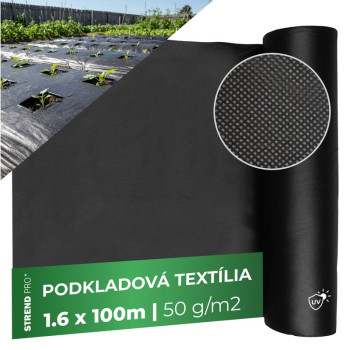 Текстиль Garden B4407 1,6х100 м, флизелин, 50 г/м, черный рулон Текстиль Garden B4407 1,6х100 м, флизелин, 50 г/м, черный рулон