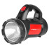 Strend Pro Spotlight SLR732, XPE+COB LED 150 lm, 1200 mAh, USB laadimine