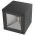 Strend Pro aiavalgusti, päikeseenergia, LED seina-/aiavalgusti, 10x10x10cm