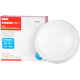 Светильник Strend Pro, SMD LED 2835, 1000 лм, для потолка и стены, круглый, IP54