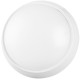 Светильник Strend Pro, SMD LED 2835, 1000 лм, для потолка и стены, круглый, IP54