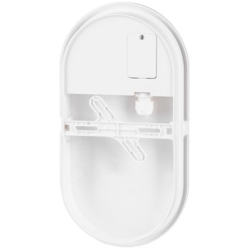Strend Pro vaheseinalamp, SMD LED 2835, 1600 lm, lakke ja seinale, ovaalne, IP65 Strend Pro vaheseinalamp, SMD LED 2835, 1600 lm, lakke ja seinale, ovaalne, IP65