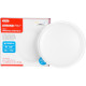 Светильник Strend Pro, SMD LED 2835, 1600 лм, для потолка и стены, круглый, IP65