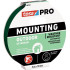 Лента tesа® Mounting рRO Outdoor, монтажная, двусторонняя, клейкая, 19 мм, L-5 м