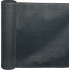 Privat.net 1x10 M Fabric, Network, HDPE, UV, 230 г/м2, 95% антрацит
