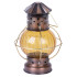 Latern H444, 275 mm