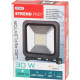 Strend Pro prožektor LED AG, 30W, 2200lm, IP44