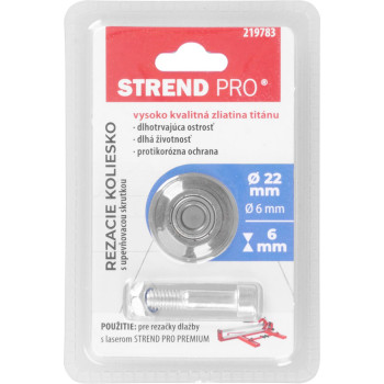 Запасное режущее колесо для кафелерезки WVB218 22x6х6 мм.