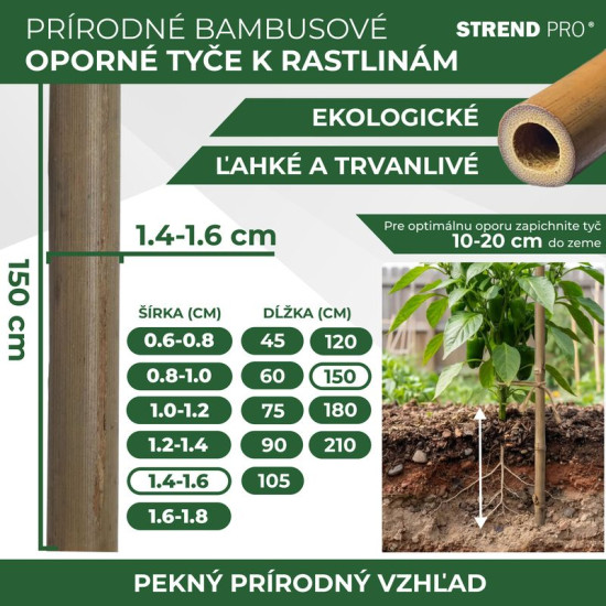 Опора для растений Gаrden KBT 1500/14-16 мм, 10 шт, , бамбук