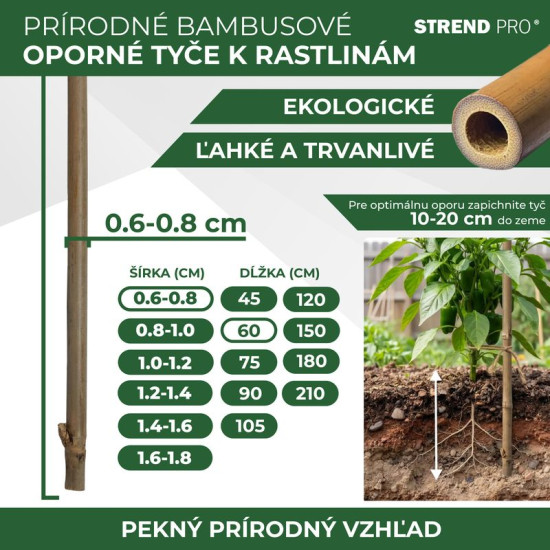 Опора для растений Gаrden KBT 0600/06-08 мм, 10 шт, , бамбук Опора для растений Gаrden KBT 0600/06-08 мм, 10 шт, , бамбук