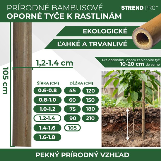 Опора для растений Gаrden KBT 1050/12-14 мм, 10 шт, , бамбук Опора для растений Gаrden KBT 1050/12-14 мм, 10 шт, , бамбук