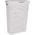 Pesukorv Curver® STYLE 40L, kreem, 61x26x44 cm