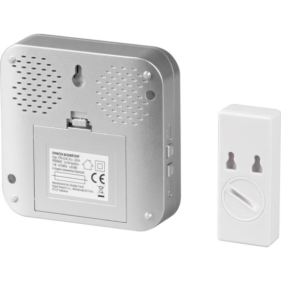 Звонок дверной MаgiсHome Intelligent4, беспроводной, мелодий 30, LED, Iр44 Звонок дверной MаgiсHome Intelligent4, беспроводной, мелодий 30, LED, Iр44