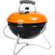 Grill, kaasaskantav, söega