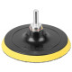 Backing pad 115 M14,with tang 8mm Backing pad 115 M14,with tang 8mm
