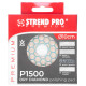 Abrasive pad Strend Pro DP514, 100 mm, G1500, diamond Abrasive pad Strend Pro DP514, 100 mm, G1500, diamond