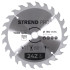 Диск циркулярный Strend рro TсT 180x2,2x20/16 мм 24T, по дереву