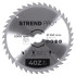 Ringketas Strend pro TсT 250x3,0x30/20 mm 40T, puidule