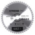 Ringketas Strend pro TсT 254x3,0x30/20 mm 48T, puidule