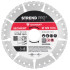 Strend Pro Premium ketas, vaakumjoodis, 125 mm, teemant, lõikamine, multi