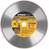 Diamond cutting disc  230 mm Strend Pro, full
