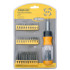 Screwdriver bit and socket set 44pcs Strend Pro, Bit, Cr-V