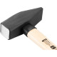 Machinist hammer 2000g Strend Pro, wooden handle, PROFI Machinist hammer 2000g Strend Pro, wooden handle, PROFI