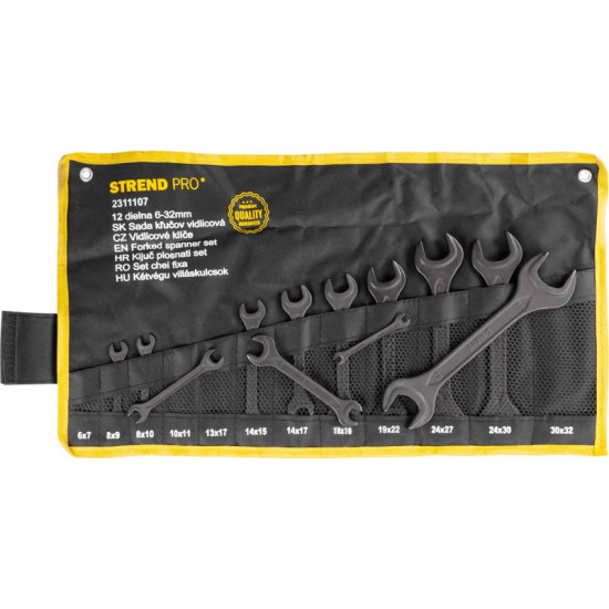 Strend Pro HR34184 Набор рожковых ключей, 12 предметов, DIN895, 6-32 мм Strend Pro HR34184 Набор рожковых ключей, 12 предметов, DIN895, 6-32 мм
