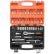 Tools set Strend Pro CUBE 246, 46 pcs, 1/4" Tools set Strend Pro CUBE 246, 46 pcs, 1/4"