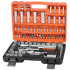 Tools set Strend Pro CUBE 210, 108 pcs, 1/4"