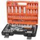 Tools set Strend Pro CUBE 210, 108 pcs, 1/4" Tools set Strend Pro CUBE 210, 108 pcs, 1/4"