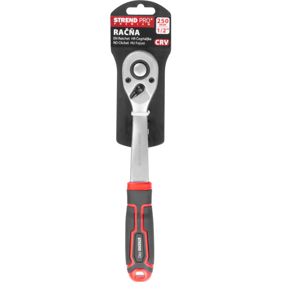 Трещотка Strend Pro Premium ComfortGrip DL300, 1/2", с рычагом, 250 мм, 72z Трещотка Strend Pro Premium ComfortGrip DL300, 1/2", с рычагом, 250 мм, 72z